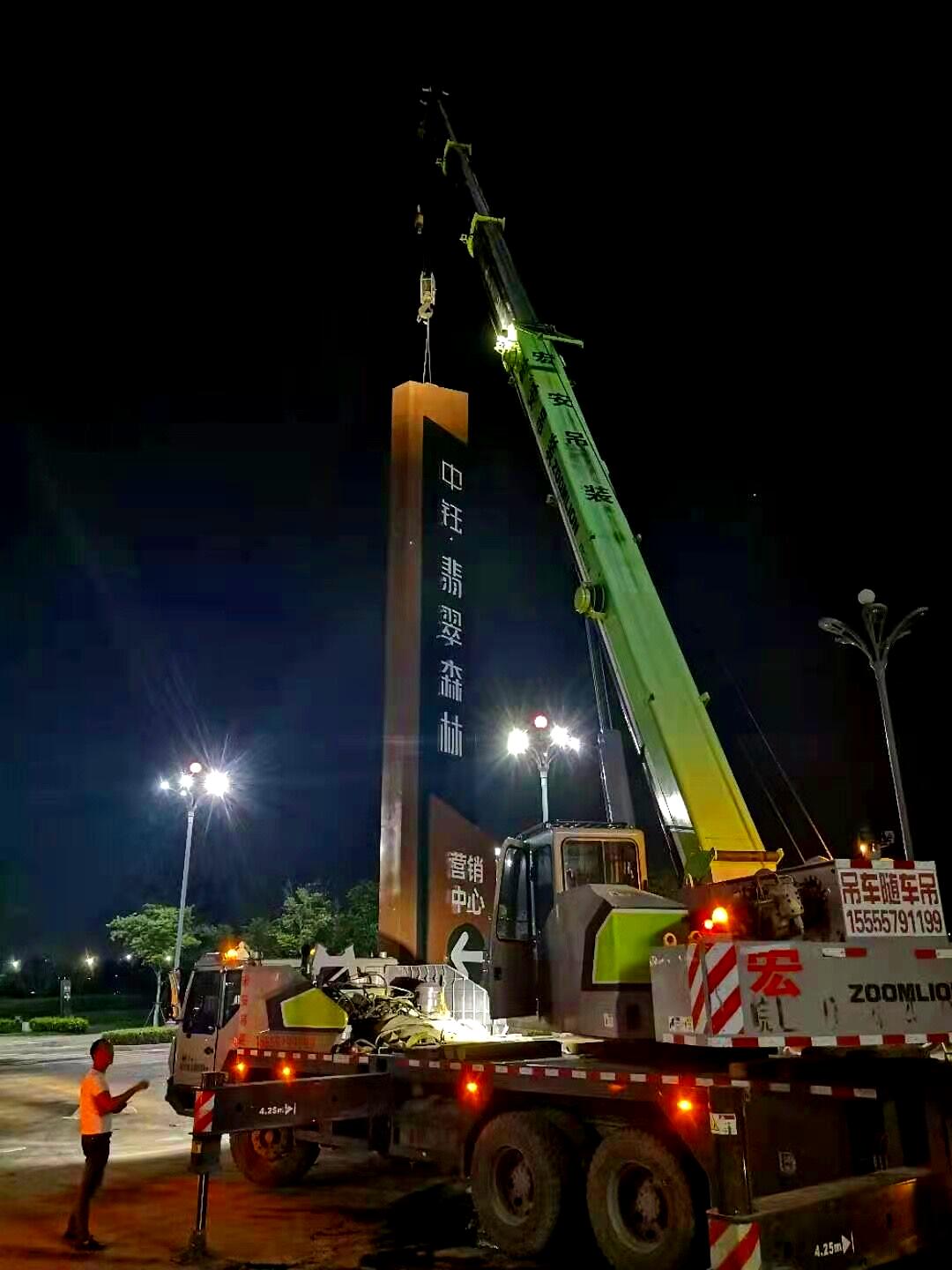 QQ圖片20210923142046.jpg QQ圖片20210923142046.jpg